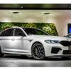 bmw m5 2023 CFJ1782167 image 1