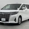 toyota alphard 2020 -TOYOTA--Alphard 3BA-AGH30W--AGH30-0347693---TOYOTA--Alphard 3BA-AGH30W--AGH30-0347693- image 25