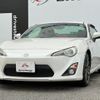 toyota 86 2013 quick_quick_DBA-ZN6_ZN6-030833 image 3