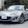 mazda roadster 2008 -MAZDA--Roadster DBA-NCEC--NCEC-300231---MAZDA--Roadster DBA-NCEC--NCEC-300231- image 18