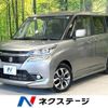 suzuki solio 2017 -SUZUKI--Solio DAA-MA36S--MA36S-652506---SUZUKI--Solio DAA-MA36S--MA36S-652506- image 1