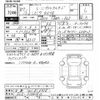honda civic 2025 CFJ1670357 image 3