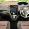 nissan serena 2014 CFJ1428662 image 3