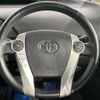 toyota prius 2009 -TOYOTA--Prius DAA-ZVW30--ZVW30-5015031---TOYOTA--Prius DAA-ZVW30--ZVW30-5015031- image 12