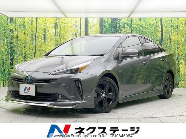 toyota prius 2021 quick_quick_ZVW51_ZVW51-6218253 image 1