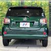 daihatsu boon 2020 -DAIHATSU--Boon 5BA-M710S--M710S-0004781---DAIHATSU--Boon 5BA-M710S--M710S-0004781- image 16