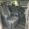 toyota alphard 2020 -TOYOTA 【名古屋 330ﾉ3448】--Alphard 3BA-AGH30W--AGH30-9003961---TOYOTA 【名古屋 330ﾉ3448】--Alphard 3BA-AGH30W--AGH30-9003961- image 8