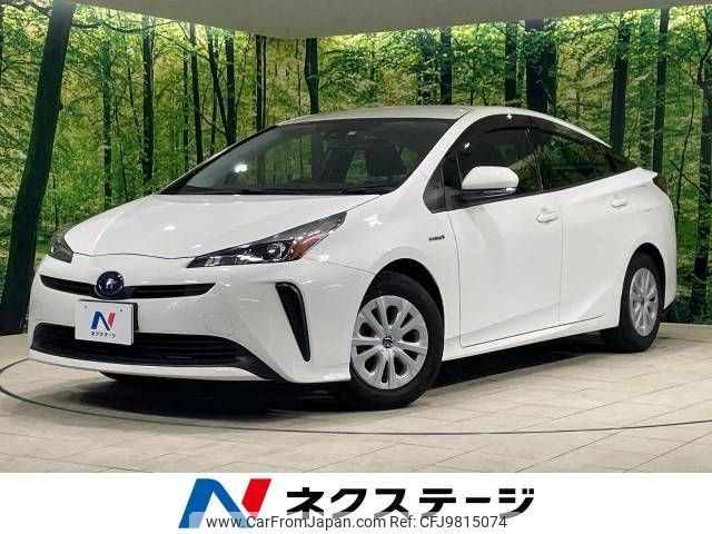 toyota prius 2019 -TOYOTA--Prius DAA-ZVW51--ZVW51-6120311---TOYOTA--Prius DAA-ZVW51--ZVW51-6120311- image 1