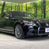 lexus ls 2014 CFJ1512511 image 17