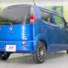 nissan moco 2013 -NISSAN--Moco DBA-MG33S--MG33S-628351---NISSAN--Moco DBA-MG33S--MG33S-628351- image 17