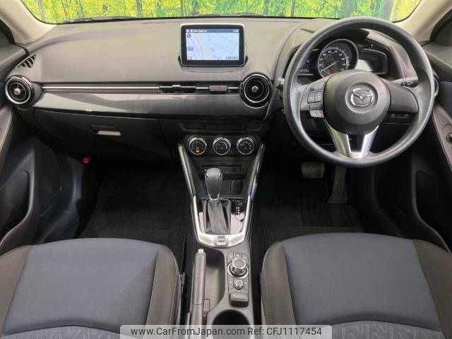 mazda demio 2015 -MAZDA--Demio DBA-DJ3FS--DJ3FS-103238---MAZDA--Demio DBA-DJ3FS--DJ3FS-103238- image 2