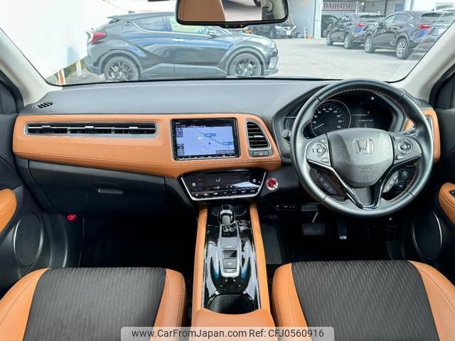 honda vezel 2018 quick_quick_RU3_RU3-1309660 image 2