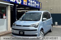 toyota spade 2013 -TOYOTA--Spade NCP145--9010212---TOYOTA--Spade NCP145--9010212-