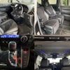 toyota vellfire 2021 CFJ1764797 image 6