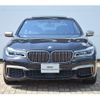 bmw 7-series 2020 -BMW--BMW 7 Series CBA-7H66--WBA7H62070BL02376---BMW--BMW 7 Series CBA-7H66--WBA7H62070BL02376- image 5