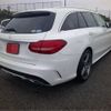 mercedes-benz c-class-station-wagon 2015 -MERCEDES-BENZ--Benz C Class Wagon RBA-205242--WDD2052422F216602---MERCEDES-BENZ--Benz C Class Wagon RBA-205242--WDD2052422F216602- image 21