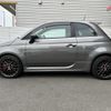 abarth 595 2021 quick_quick_31214T_ZFABF13H9NJF43003 image 14