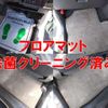 suzuki alto-lapin 2012 quick_quick_DBA-HE22S_HE22S-223436 image 12