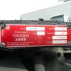 mitsubishi-fuso super-great 2019 CFJ1603988 image 15