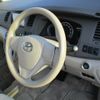 toyota isis 2014 CFJ1681864 image 56