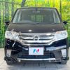 nissan serena 2013 -NISSAN--Serena DAA-HFC26--HFC26-185376---NISSAN--Serena DAA-HFC26--HFC26-185376- image 16