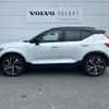 volvo xc40 2018 -VOLVO--Volvo XC40 DBA-XB420XC--YV1XZ16MCJ2002442---VOLVO--Volvo XC40 DBA-XB420XC--YV1XZ16MCJ2002442- image 8