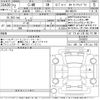 toyota c-hr 2020 CFJ1750560 image 3
