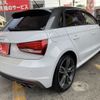 audi s1 2015 CFJ1564789 image 2