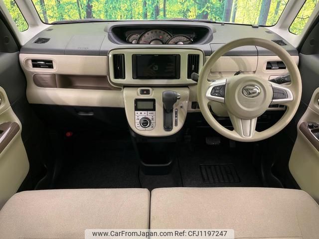 daihatsu move-canbus 2022 quick_quick_LA800S_LA800S-0287556 image 2