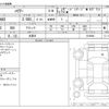 toyota harrier 2023 -TOYOTA 【名古屋 999ｱ9999】--Harrier 6BA-MXUA80--MXUA80-0108948---TOYOTA 【名古屋 999ｱ9999】--Harrier 6BA-MXUA80--MXUA80-0108948- image 3