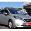 nissan note 2016 -NISSAN 【岐阜 555 1】--Note DAA-HE12--HE12-019642---NISSAN 【岐阜 555 1】--Note DAA-HE12--HE12-019642- image 36