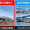 mitsubishi mirage 2017 -MITSUBISHI--Mirage DBA-A03A--A03A-0042230---MITSUBISHI--Mirage DBA-A03A--A03A-0042230- image 12