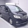 nissan serena 2013 -NISSAN--Serena HFC26--128531---NISSAN--Serena HFC26--128531- image 1