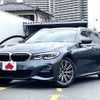 bmw 3-series 2020 -BMW--BMW 3 Series 3DA-6L20--WBA6L72080FJ05693---BMW--BMW 3 Series 3DA-6L20--WBA6L72080FJ05693- image 1