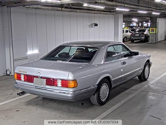 mercedes-benz s-class 1990 -MERCEDES-BENZ--Benz S Class WDB1260451A524168---MERCEDES-BENZ--Benz S Class WDB1260451A524168- image 2