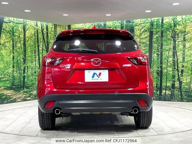 mazda cx-5 2015 -MAZDA 【名変中 】--CX-5 KE2AW--202446---MAZDA 【名変中 】--CX-5 KE2AW--202446- image 2