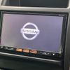 nissan x-trail 2011 CFJ1577443 image 3