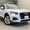 audi q2 2022 quick_quick_3BA-GADPC_WAUZZZGA4NA048552 image 5