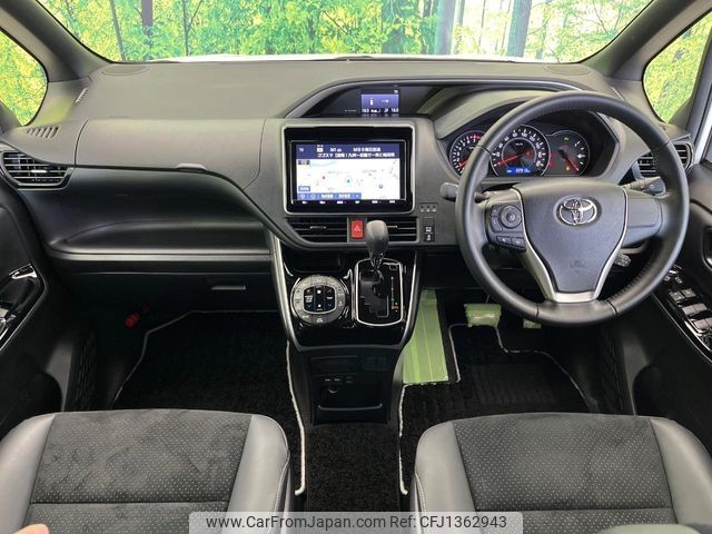 toyota voxy 2020 -TOYOTA--Voxy 3BA-ZRR80W--ZRR80-0658198---TOYOTA--Voxy 3BA-ZRR80W--ZRR80-0658198- image 2