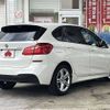 bmw 2-series 2017 504928-923575 image 2