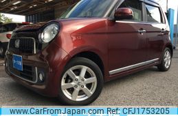 honda n-one 2012 CFJ1753205