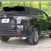 toyota harrier 2015 -TOYOTA--Harrier DBA-ZSU65W--ZSU65-0016695---TOYOTA--Harrier DBA-ZSU65W--ZSU65-0016695- image 18