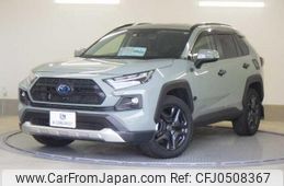 toyota rav4 2023 quick_quick_6AA-AXAH54_AXAH54-5005330