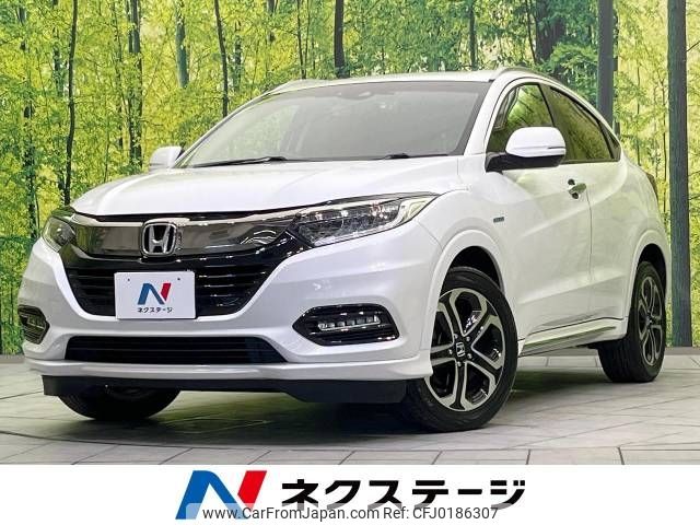 honda vezel 2018 -HONDA--VEZEL DAA-RU3--RU3-1325159---HONDA--VEZEL DAA-RU3--RU3-1325159- image 1