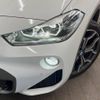 bmw x2 2018 -BMW--BMW X2 ABA-YH20--WBAYH52080EK63634---BMW--BMW X2 ABA-YH20--WBAYH52080EK63634- image 13