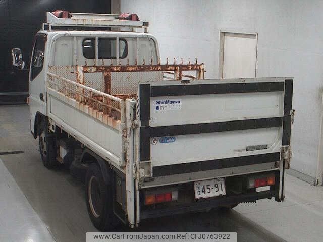nissan atlas 2015 -NISSAN--Atlas FBA5W-530198---NISSAN--Atlas FBA5W-530198- image 2