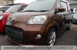 toyota porte 2014 -TOYOTA--Porte NCP141--NCP141-9105117---TOYOTA--Porte NCP141--NCP141-9105117-