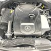 mercedes-benz c-class 2017 -MERCEDES-BENZ--Benz C Class DBA-205043C--WDD2050432R265006---MERCEDES-BENZ--Benz C Class DBA-205043C--WDD2050432R265006- image 20