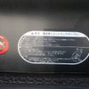 toyota spade 2015 -TOYOTA 【湘南 503ｻ2426】--Spade NCP141--9162911---TOYOTA 【湘南 503ｻ2426】--Spade NCP141--9162911- image 13