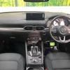 mazda cx-5 2022 -MAZDA--CX-5 6BA-KFEP--KFEP-505261---MAZDA--CX-5 6BA-KFEP--KFEP-505261- image 2
